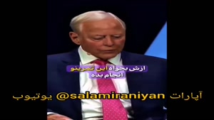 ترفند مانع شکن