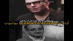 ترفند رسیدن به درآمد واقعیت