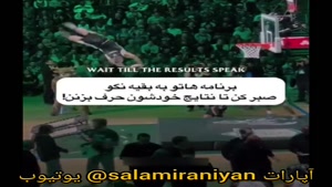 ترفند 12 نکته زندگی