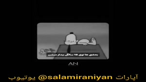 دوره موفقیت و کسب ثروت