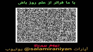 ترفند با این 6 مرحله بیزینس خودت رو بساز