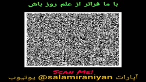 ترفند کسب ثروت از اینترنت
