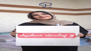 آلپر | اولین تولید کننده کفپوش مربع و پشت سفید