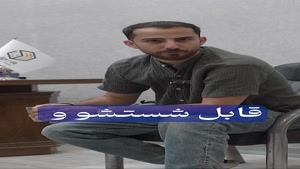  کفپوش های pvc تا چه حد ضد آب هستند؟