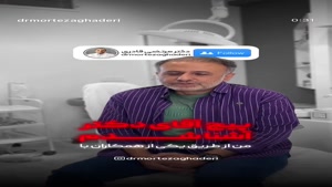 اعتبار ما رضایت شماست 