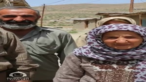 آهنگ ایران با صدای آرون افشار