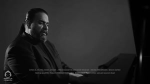 آهنگ بغلم کن با صدای رضا صادقی