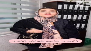 دردسر قرعه کشی خانگی 