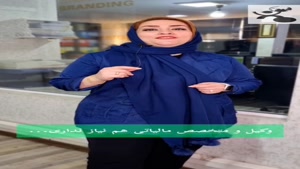 این کارها را انجام بدی کسب و کارت نابود میشود