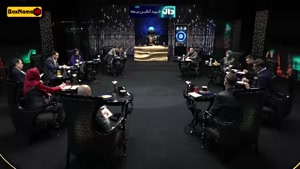 الکلاسیکو مافیا - قسمت اول تا چهاردهم 