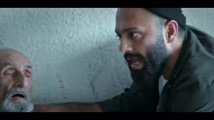 دانلود قورباغه (سریال هومن سیدی کارگردان وحشی)