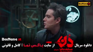 دانلود بازی مافیایی مافیا دن ویژه کلاب - قسمت ۱ تا اخر