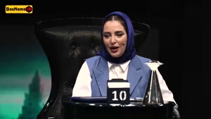 الکلاسیکو مافیا قسمت ۱۶