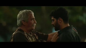 دانلود قسمت 2 از یاد رفته با کیفیت 480