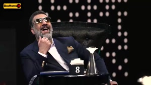 قسمت ۱۴ سریال الکلاسیکو | قاطیما بهارمست - الهام اخوان - مون