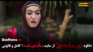 سریال دیو و ماه‌پیشونی فصل ۲ – کامل (قسمت ۱ تا ۱۶) (بر اساس 