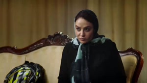 سریال گیسو قسمت ۱ تا اخر (محمدرضا گلزار و ساره بیات)