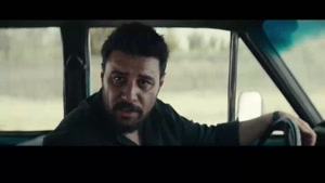 تماشای سریال وحشی فصل دوم قسمت ۱، وحشی فصل ۲ قسمت ۱