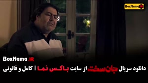 دانلود  با کیفیت بالا و لینک مستقیم