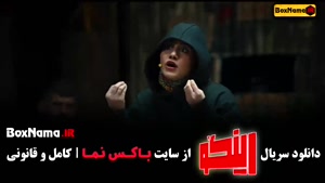 رئالیتی‌شو رینگو (Ringo) – مسابقه استندآپ کمدی با اجرای مجید