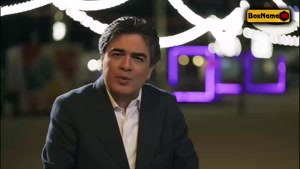 دانلود سریال کارناوال قسمت ۱ / ۲ با کیفیت بالا و لینک مستقیم