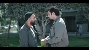 سریال قورباغه قسمت ۸ کامل | صابر ابر در نقش متفاوت و مرموز