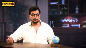 نیمه شب فصل ۴ قسمت ۲۴ با اجرای امیرحسین قیاسی دانلود و پخش آ