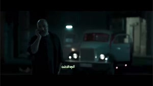 قسمت ۹ سریال مرداب / دانلود قسمت نهم مرداب سریال