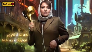 دانلود قسمت ۱۵ سریال الکلاسیکو [ بازیگران الکلاسیکو مافیا ]