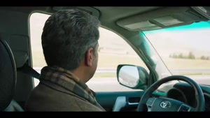 جنگل اسفالت سریال ایرانی