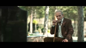 از یاد رفته قسمت دوم / فیلم از یاد رفته قسمت ۲