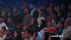 دانلود قسمت 3 کارناوال (مسابقه) با کیفیت 720