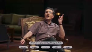 ناتو فصل دوم قسمت اول / بازی ناتو ۲ قسمت ۱