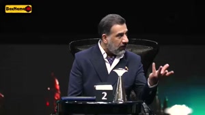 مسابقه مافیا الکلاسیکو (El Clasico: به روایت تسلا) – کمدی با