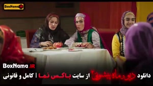 فیلم دیو و ماه پیشونی قسمت ۱۵ | الهام جدی در قصه ماه پیشونی 