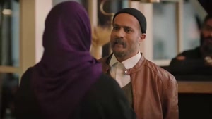 دانلود قسمت سوم خجالت نکش / سریال خجالت نکش قسمت ۳