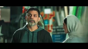 دانلود سریال افعی تهران (پیمان معادی) قسمت ۱ تا اخر کامل