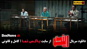 الکلاسیکو ۲۰۱۵ - دانلود سریال رینگو قسمت ۲۵