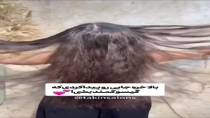 اکستنشن موی ابریشمی در گرگان 09221101290 با مواد گیاهی