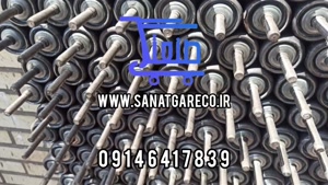رولیک 09146417839