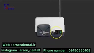 موتور ایمپلنت ساشین مدل X Cube