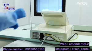 پیزوسرجری مکترون مدل White