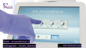 دستگاه OPG پلنمکا مدل Promax 3D