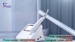 اپکس روتاری وودپیکر مدل Endo Radar Pro