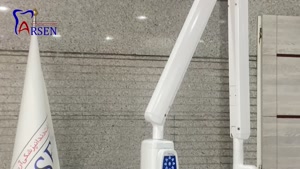 رادیوگرافی Prima DC