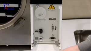 اتوکلاو دنتال ایکس مدل MX230
