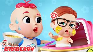 bibiberry - تبدیل بابا به یک بچه بامزه! 👶 