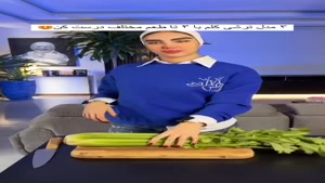 پرچم سرخ