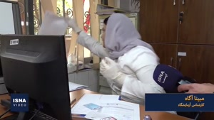 مرگ مغزی و ۸ ساعت طلایی برای نجات جان انسان‌ها