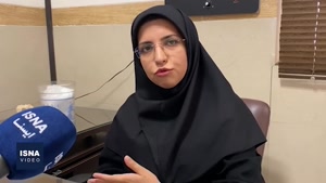 اشعه نامرئی که سلامتی را تهدید می‌کند
